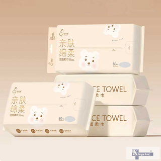 مناديل تنظيف الوجه، عدد 80، نسيج لؤلؤي، 200x180 ملم