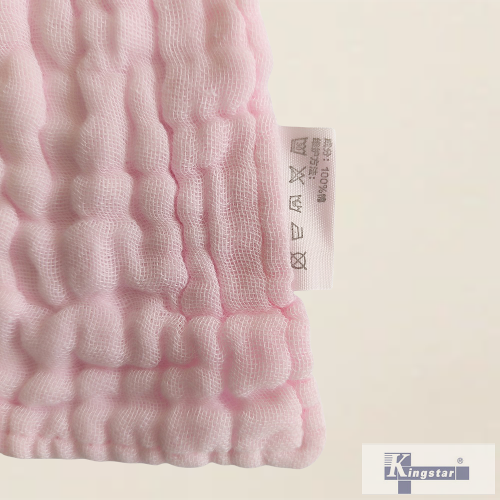 منشفة مربع شاش 25 سم